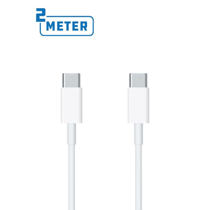 Opladningskabel 2m Hvid USB-C til USB-C